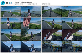 户外水陆两路人前捆绑