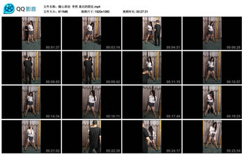 【随心原创】李然 羞迟的固定