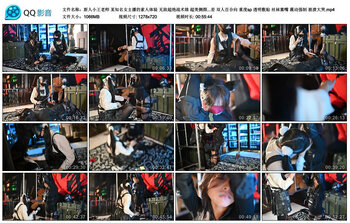 【新人小王老师】某知名女主播的素人体验 无敌超绝战术娘 超美侧颜 氛围感 反差 双人...