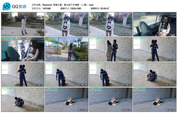 【Raymond】背德人妻：微儿的户外调教 （上集）