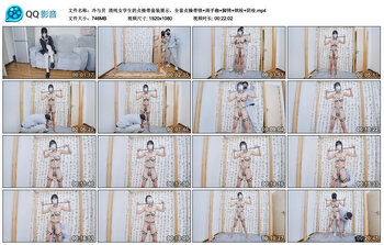 【冷与贝】清纯女学生的贞操带套装展示，全套贞操带锁+颈手枷+脚铐+钢栓+阴栓