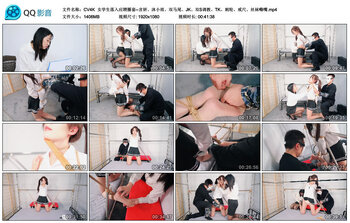 【CV4K】 女学生落入应聘圈套--言妍、沐小雨、双马尾、JK、双S调教、TK、刺轮、戒尺、...