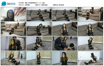 【逍遥】定拍我的M是女王（上）