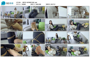 【一绳所爱】杨若琳绳艺体验