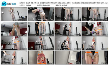 【面具男】残酷の笑い刑，强制瘙痒机械榨汁笑刑处决！伪娘金鱼女巫前锁后塞木枷牵引，14