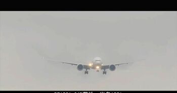 半岛航空1251号航班超萌女机长的业余爱好