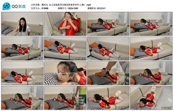 【绳次元】沁儿定拍惩罚女朋友的竞争对手-上集！