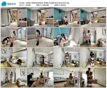 【济南缚仙】被俘卧底的悲惨结局 紧缚RL+内衣跪绑+勒杀未遂+斩首处决