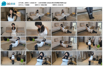 【JS原创】入室抢劫~妙一 女孩回家遭遇入室抢劫长靴布团堵嘴胶带捆绑