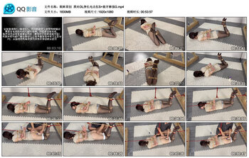 【眼眸原创】黑丝OL挣扎电击肛S+狼牙棒强G