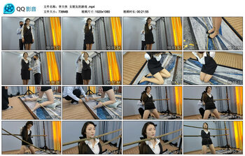 【李大侠】女朋友的游戏