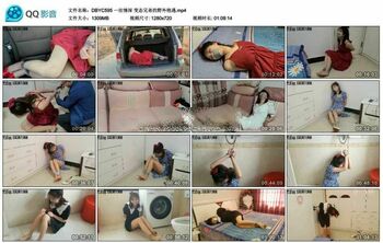 一往情深 变态兄弟的野外艳遇