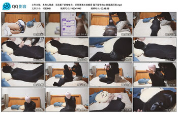 【米粒儿纯虐】 无法脱下的啵啵贝：多层厚黑丝袜睡袋 毫不留情的止息强高囚笼