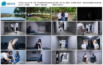 【sha人sui尸案（下集）】帽子姐姐押马倩去家里指认完S人现场，然后又押去野外指认抛尸现