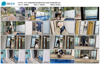 【欢乐谷】被捆绑放置在泳池别墅里尤物以及深度尺度调教完整版