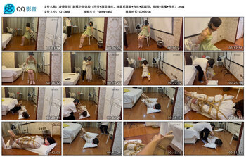 【凌烨原创】新模小鱼体验（吊带 薄荷绿丝、地雷系服装 肉丝 高跟鞋，捆绑 堵嘴 挣扎）